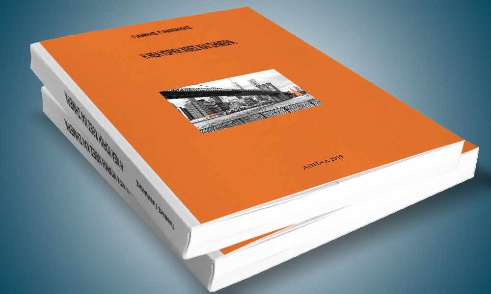 Hardcover book